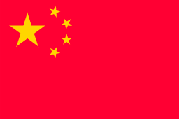 中国国旗グレーアイコン